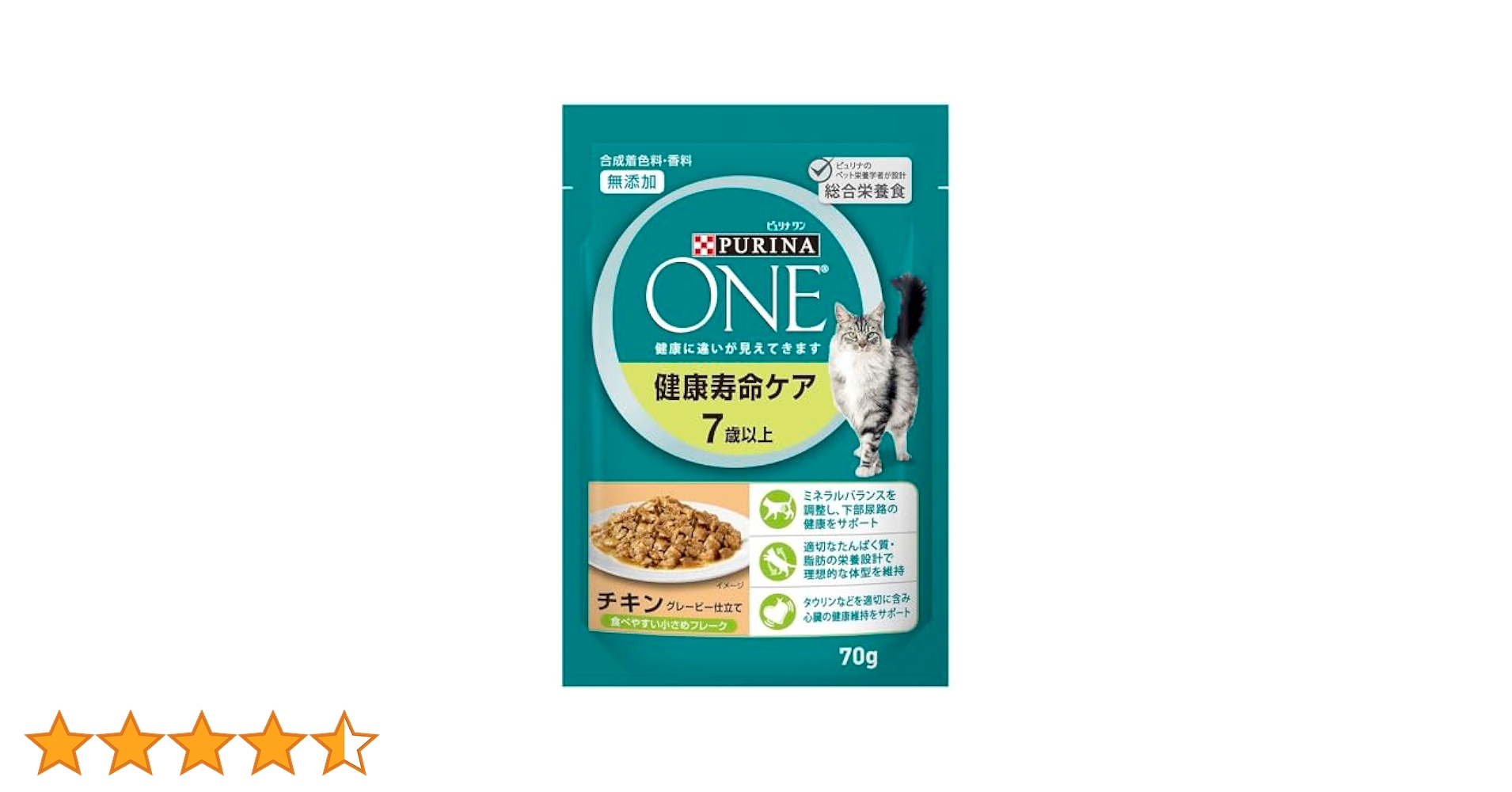 Amazon.co.jp: ピュリナ ワン キャット パウチ キャットフード